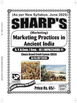 Marketing - Marketing Practices in Ancient India (2025-Pattern)
