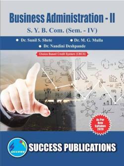 Business Administration - II