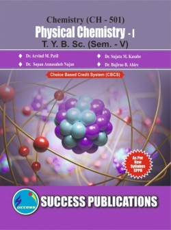Chemistry (CH-501) Physical Chemistry - I
