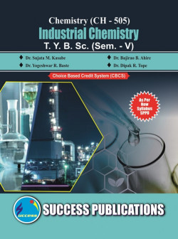 Chemistry (CH - 505) Industrial Chemistry