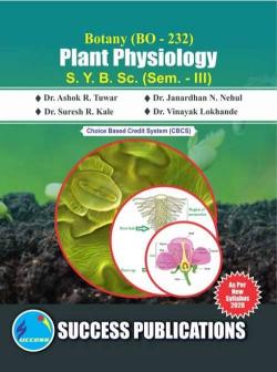 Botany (Paper-II) Plant Physiology