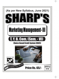 Marketing Management - III