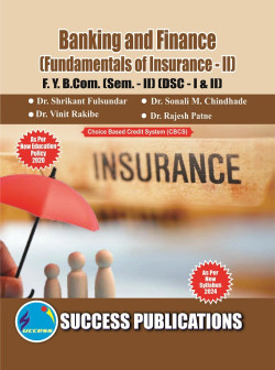 Banking and Finance (Fundamentals of Insurance - II) (2024 - Pattern)