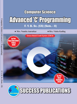 Computer Science – Advanced ‘C’ Programing (2024 - Pattern)