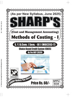 Cost and Management Accounting - Methods of Costing-I (2025 - Pattern)