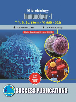 Microbiology [ Immunology - I ] MB - 352