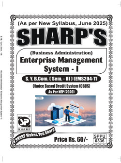 Business Administration - Enterprise Management System - I (2025-Pattern)