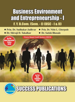 Business Environment & Entrepreneurship - I (2024 Pattern)