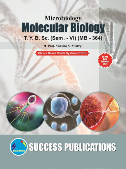 Microbiology - Molecular Biology (MB-364)