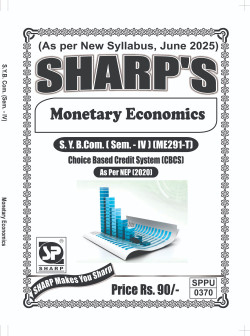 Monetary Economics SPPU-0370
