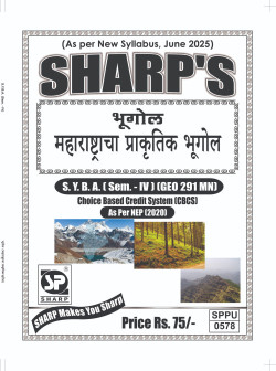 SYBA, Sem-IV, Physical Geography in Maharashtra_PU0578