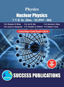 Physics - Nuclear Physics (PHY - 364)