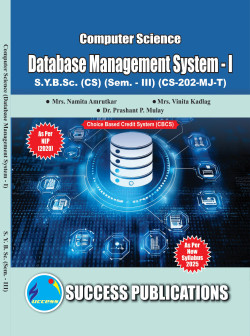 Computer Science – Database Management System - l  (2025 - Pattern)