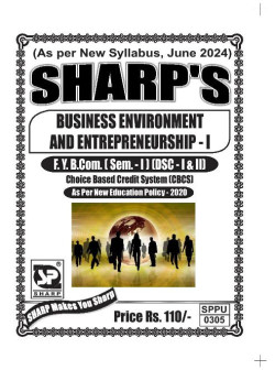 Business Environment & Entrepreneurship - I (2024 Pattern)