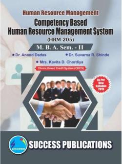 Competency Based Human Resource Management System (HRM - 205) (2019 PATTERN )