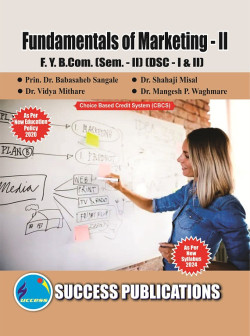 Fundamentals of Marketing - II (2024 - Pattern)