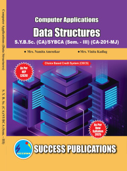 Computer Applications - Data Structures (2025 - Pattern)