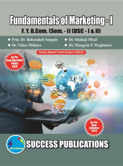 Fundamentals of Marketing - I (2024 Pattern)