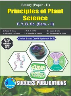 Botany - Principles of Plant Science ( Paper -II ) ( 2019 PATTERN )