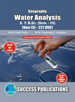 Geography - Water Analysis (2025-Patten)