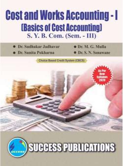 Cost & Works Accounting - I