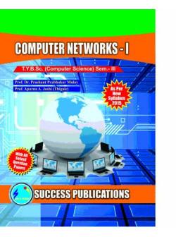 Computer Networks-I