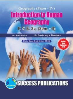 Introduction To Human Geography ( PAPER -IV) ( 2019 PATTERN)