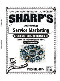 Marketing - Service Marketing ( 2025 - Pattern)