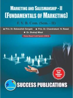 Fundamentals of Marketing ( marketing-II) ( 2019 Pattern)