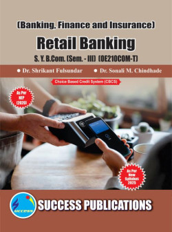 Banking, Finance and Insurance - Retail Banking  (2025 - Pattern)