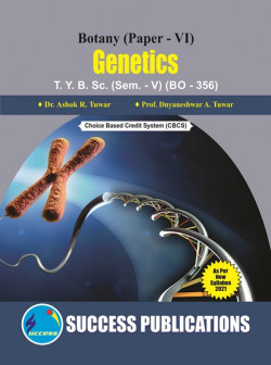Botany (Paper - VI) Genetics [BO - 356]