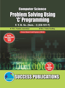 Computer Science - Problem Solving Using 'C' Programming (2024 Pattern)