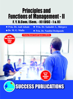 Principles and Functions of Management - ll (Pattern - 2024)